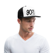 90 minuten lang. Zwarte letters. Trucker Cap - wit/zwart